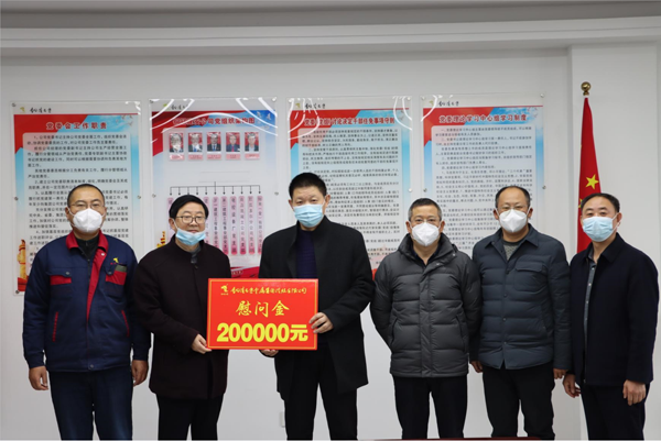 集團(tuán)公司黨委委員、副總經(jīng)理胡新付到公司走訪慰問