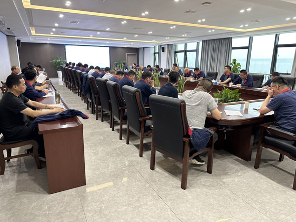 公司召開安全、環(huán)保、職業(yè)衛(wèi)生工作會(huì)議 