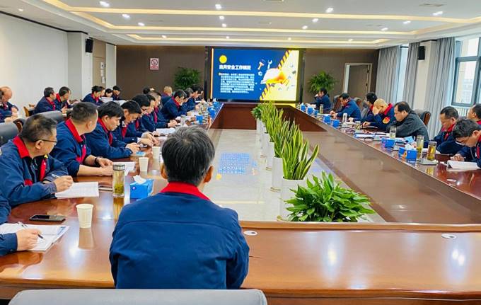 公司召開3月份安全、環(huán)保、職業(yè)衛(wèi)生管理工作例會